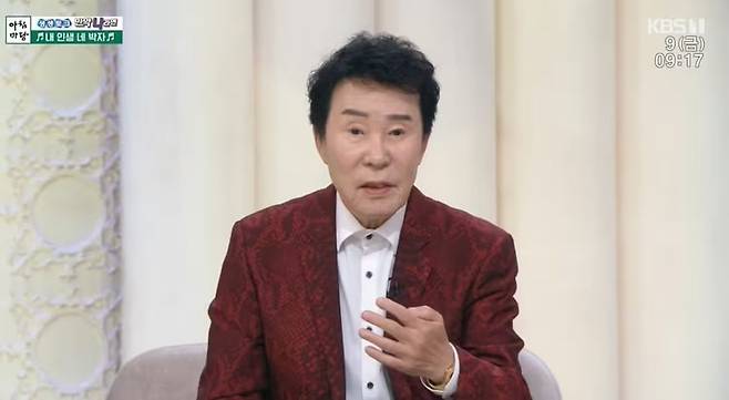 가수 고(故) 송대관이 2022년 12월 9일 KBS1 '아침마당'에 출연해 태진아에게 금전적인 도움을 받았던 일화를 전하며 고마워했다. /사진=KBS1 '아침마당' 방송 화면