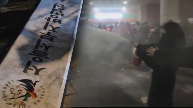 '그것이 알고 싶다' / SBS 제공