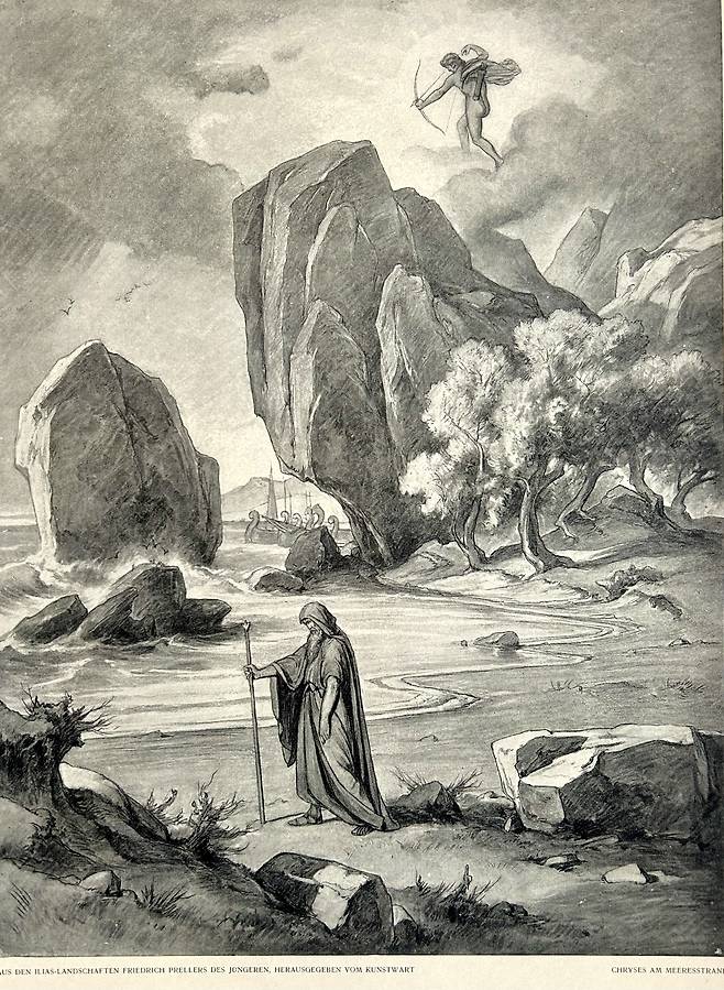 프리드리히 프렐러 주니어, 해변의 크리세스, 1899 아폴론의 사제 크리세스가 고개를 떨군 채 길을 걷고 있다. 아가멤논에게 딸을 돌려받지 못한 그의 표정은 근엄하다. 하늘에는 크리세스의 기도에 응한 아폴론의 모습이 보인다. 활과 화살통으로 무장한 아폴론은 그리스 연합군의 함대를 향해 활시위를 당기고 있다.