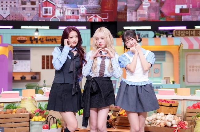 tvN ‘놀라운 토요일’