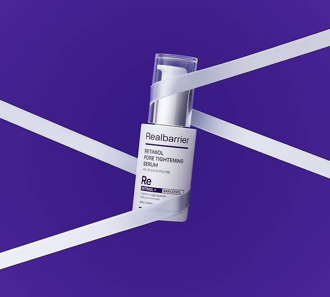 (사진=리얼베리어 제공) *재판매 및 DB 금지