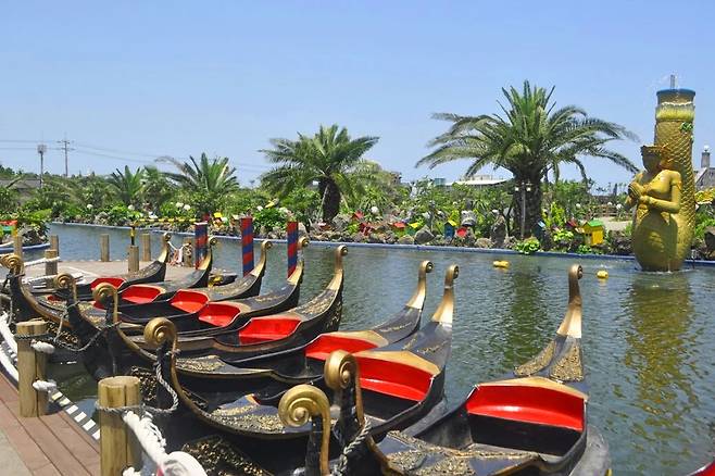 제주 베니스랜드