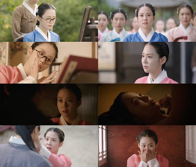 티빙 오리지널 시리즈 ‘춘화연애담’ 방송 화면 캡처