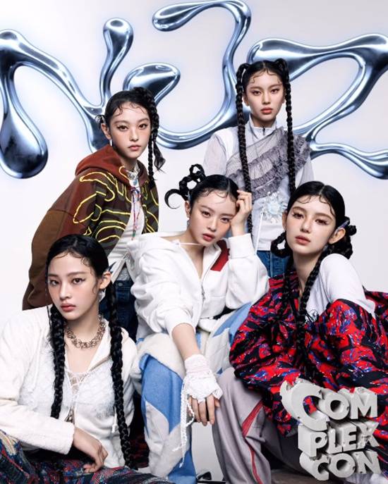 그룹 뉴진스가 팀명을 엔제이지(NJZ)로 변경했다. /사진=인스타그램