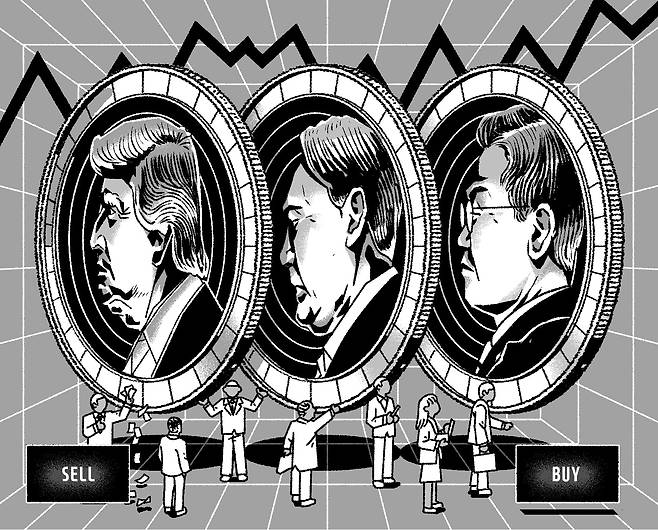 일러스트=김영석