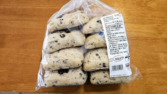 20250208_130928.jpg 점심 코스트코 쇼핑 정보와 떡볶이