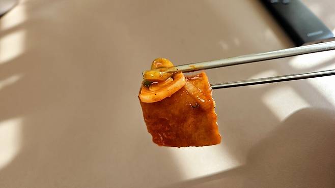 20250208_132151.jpg 점심 코스트코 쇼핑 정보와 떡볶이