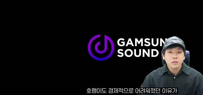 K-067.jpg 신사동호랭이 작곡가 알고보니 사기당해 스스로 목숨을 끊은거네요