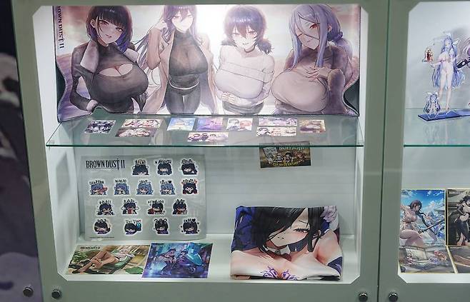 브라운 더스트 2 굿즈들