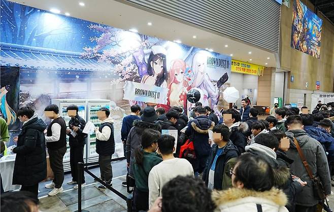 브라운더스트 2 부스