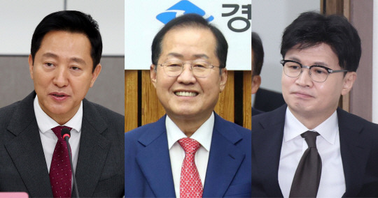 왼쪽부터 오세훈 서울시장, 홍준표 대구시장, 한동훈 전 대표. 뉴시스
