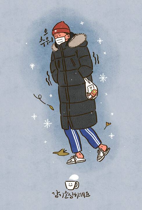 게티이미지뱅크