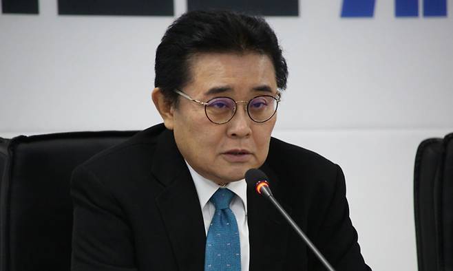 새미래민주당(새민주당) 전병헌 대표. 새민주당 제공