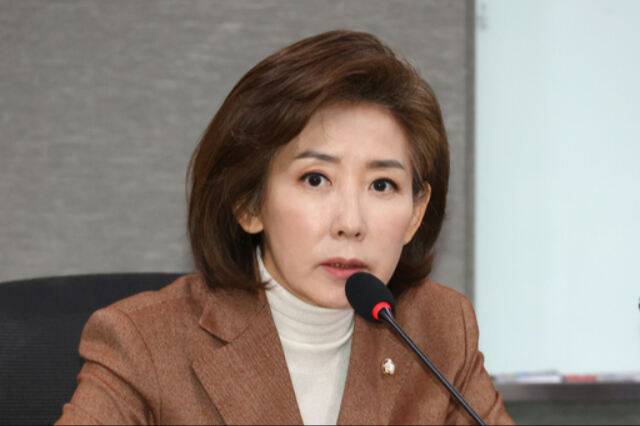 국민의힘 나경원 의원. 뉴스1