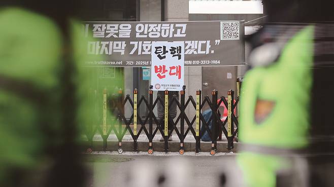 탄핵정국에서 진영 간 갈등이 더 심해졌다.[사진｜뉴시스]