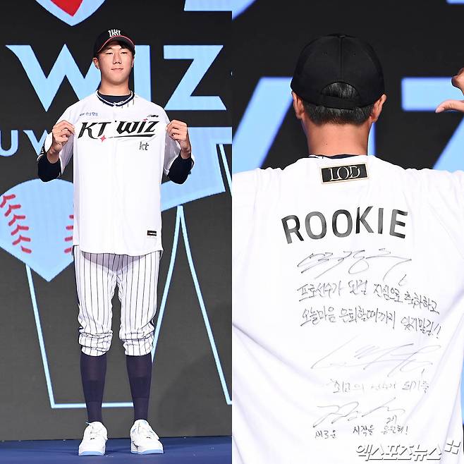 11일 오후 서울 신천동 롯데호텔 월드에서 열린 '2025 KBO 신인 드래프트'에 참석한 서울고 김동현이 1라운드 9순위로 KT에 지명된 뒤 유니폼을 착용하고 기념 촬영을 하고 있다. 엑스포츠뉴스DB