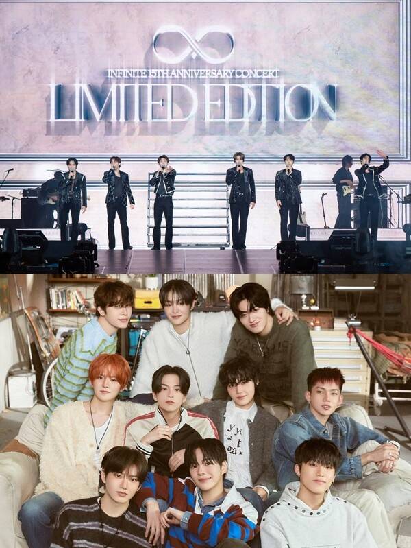 인피니트(위), 트레저 / 사진=인피니트 컴퍼니, YG엔터테인먼트