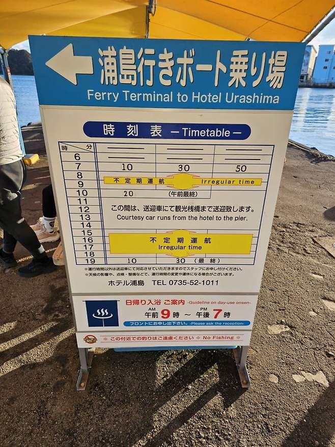 3fb8c32fffd711ab6fb8d38a4783746fa3f5d43eac41963ad51c1fba4a090b94e5edf136dca1f5644320640b3f