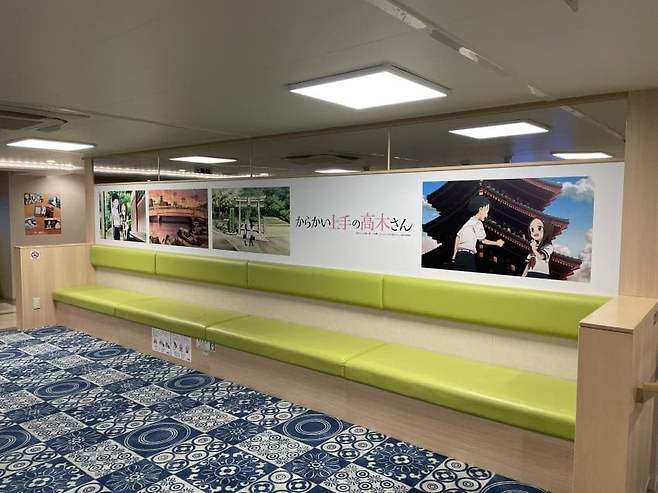 7ee89e2cf5d518986abce8954e8474685574