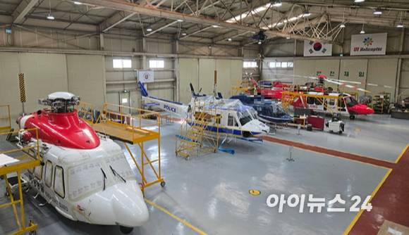 지난 6일 충남 예산 유아이헬리콥터 MRO센터에서 경찰, 소방 헬기 등이 정기점검을 받고 있다. [사진=최란 기자]