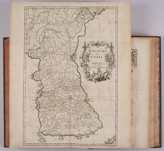 서양에서 최초로 제작한 한반도 전도가 실린 ‘중화제국전지’.