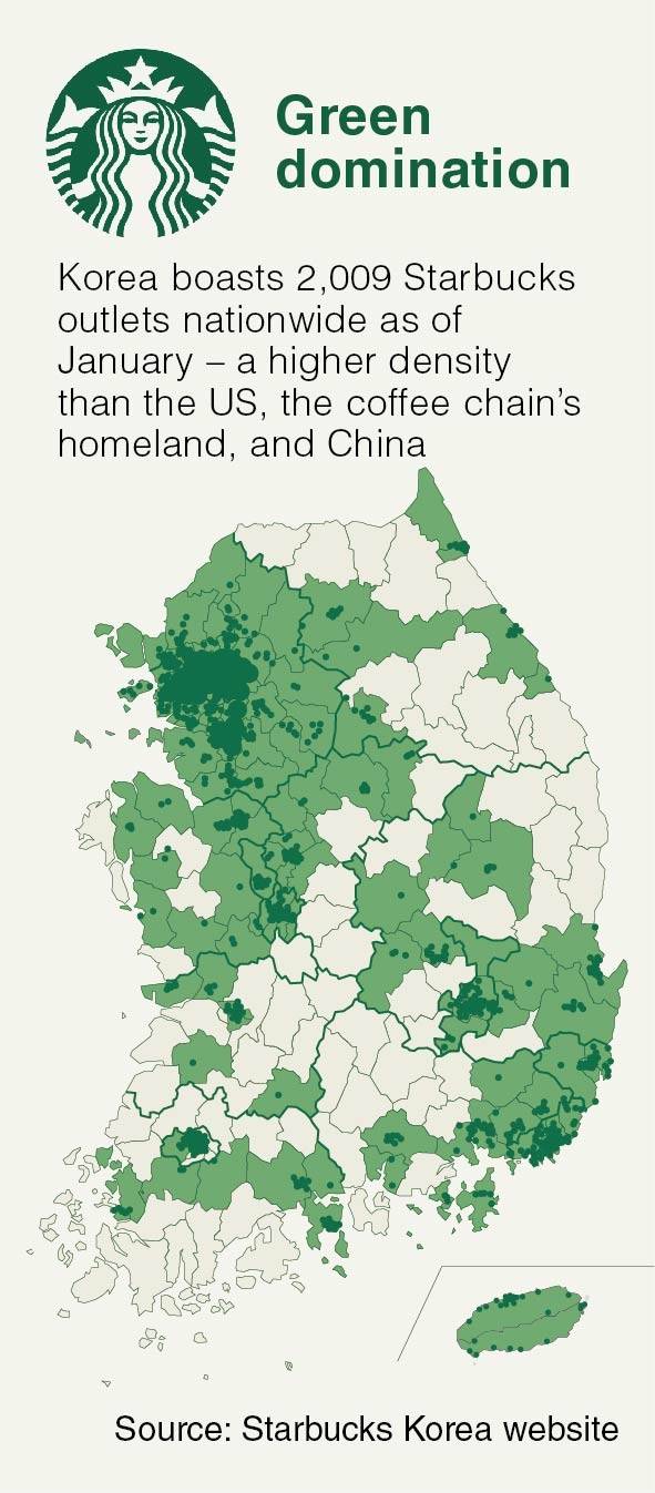 (The Korea Herald)