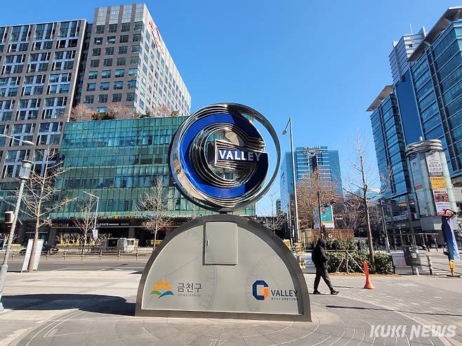 가산디지털단지 인근에 G밸리 지식산업센터들이 모여 있다. 김한나 기자