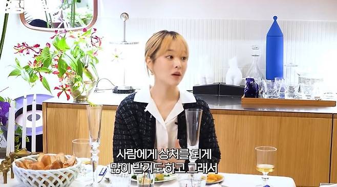 [서울=뉴시스] 박보영. (사진=유튜브 채널 '요정재형' 캡처) 2025.02.10. photo@newsis.com  *재판매 및 DB 금지