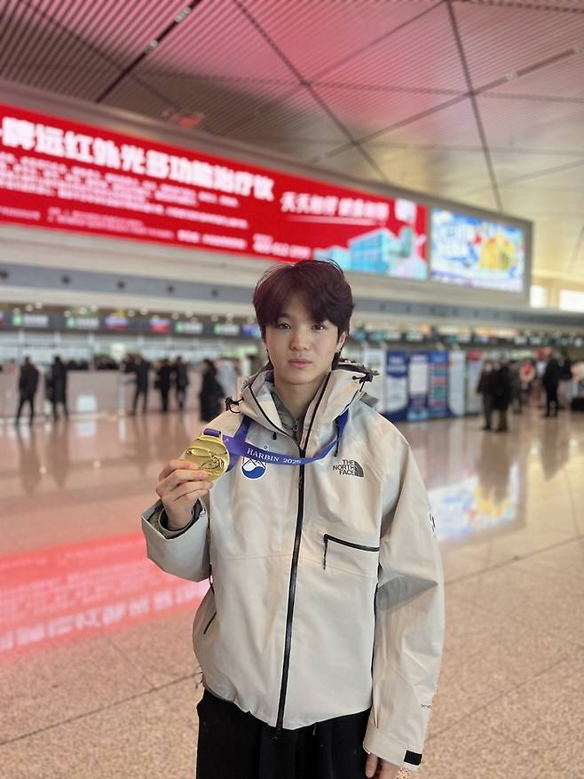 이승훈. 영원아웃도어 제공