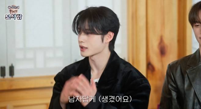 유튜브 채널 '홍석천의 보석함' 캡처