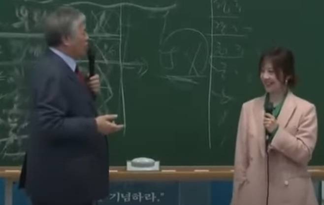 전광훈 목사와 서정희. 사진 | 유튜브 예수사랑평안