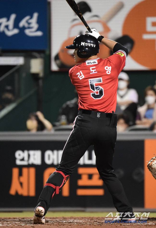 KIA 김도영. 스포츠조선DB