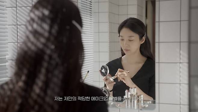 유튜브 〈MOCA 이청아〉