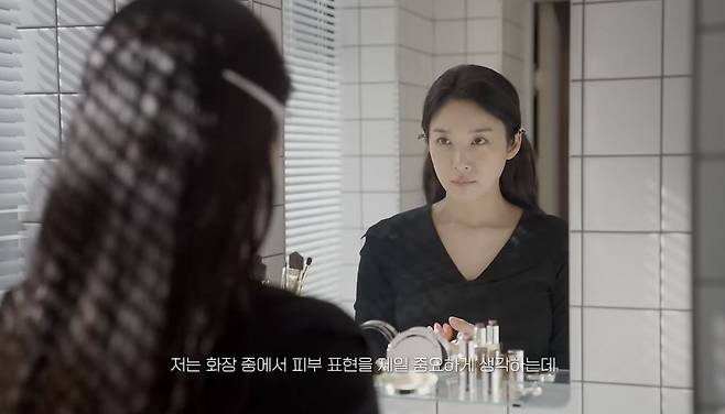 유튜브 〈MOCA 이청아〉