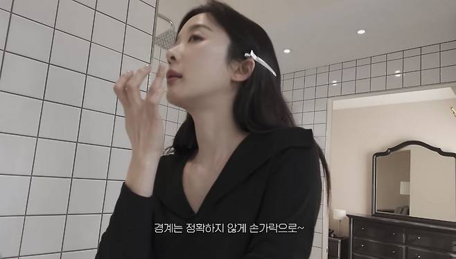 유튜브 〈MOCA 이청아〉