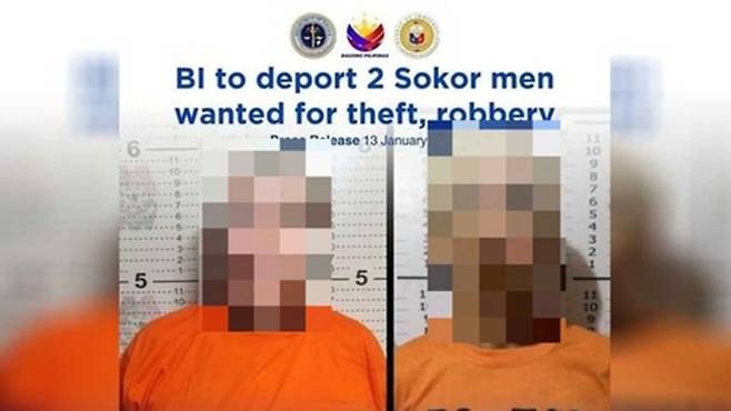 필리핀 도피 한국인 수배자 2명, 현지서 검거. /필리핀스타 홈페이지 ‘필리핀 도피’ 외국인 수배자 180명 검거… “한국인 최다”