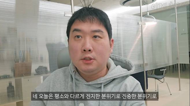 2.jpg 어릴때 집단따돌림, 왕따 당했었다는 아싸최우선 ㅠㅠ