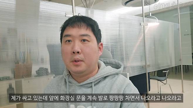 18.jpg 어릴때 집단따돌림, 왕따 당했었다는 아싸최우선 ㅠㅠ