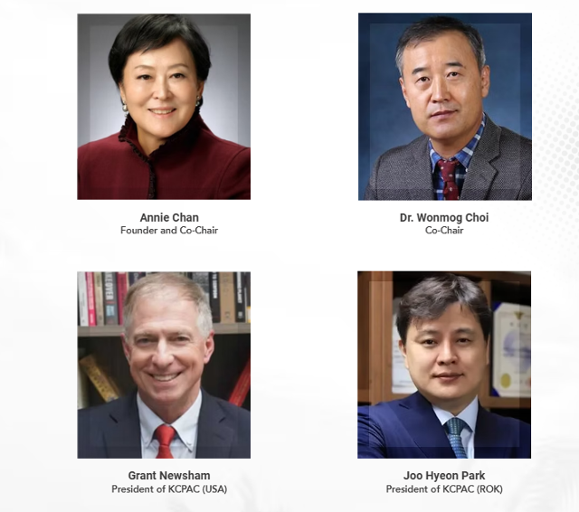 한국 보수주의연합(KCPAC)이 홈페이지에 공개한 회장·공동의장 및 간부 명단. KCPAC 홈페이지 캡처