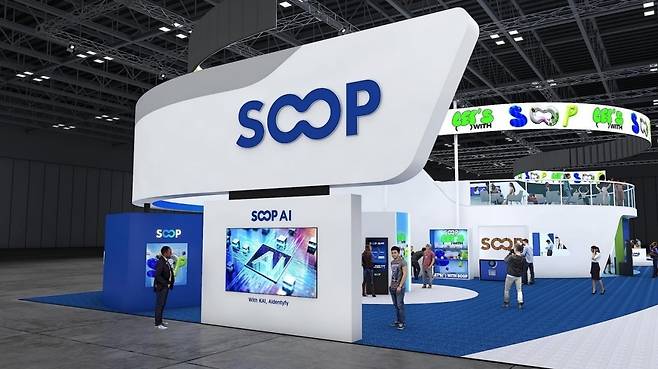 사진=SOOP