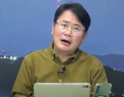 코미디언 강성범. / 사진=유튜브 캡처