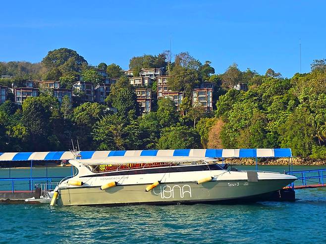 태국 간이 항구에 보트가 정박해 있다 / 사진=김혜성 여행+ 기자