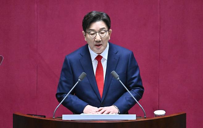 권성동 국민의힘 원내대표가 11일 오전 서울 여의도 국회에서 열린 제422회 국회 (임시회) 3차 본회의에서 교섭단체 대표연설을 하고 있다. 임세준 기자