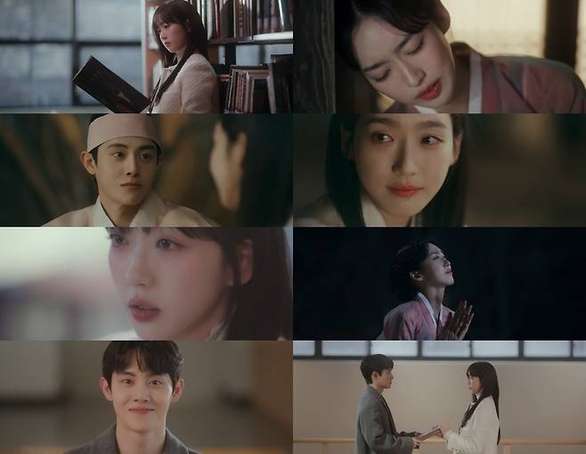 ‘아사달’ 뮤직비디오 캡처