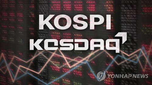 [연합뉴스 제공]