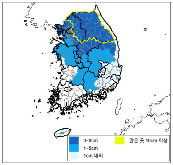 12일 예상 적설 [기상청 제공]