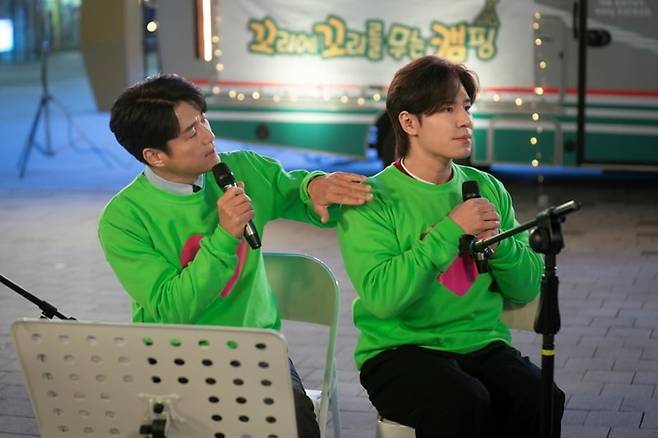 사진 제공=KBS 2TV '킥킥킥킥'