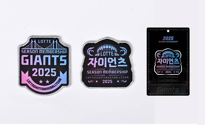 사진제공=롯데 자이언츠