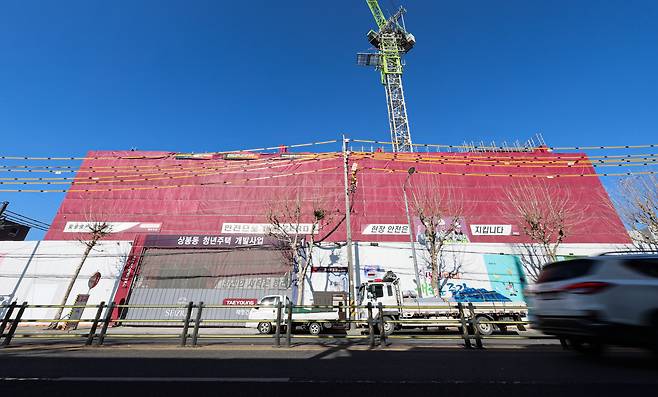 2024년 1월 24일 서울 중랑구 상봉동 청년주택 개발사업 건설 현장의 모습. /뉴스1