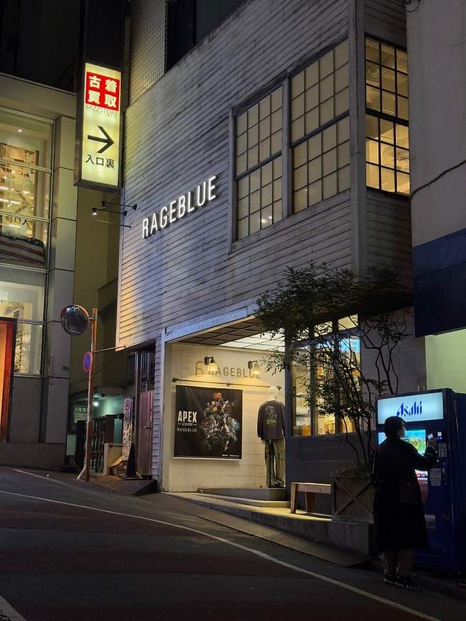 7b9ef474b38b6085239e87e7309c70651dbe5a575c20b41c7308b551fef575b94dfa1fcca589841ce5e2e154db5145f5326a42c979